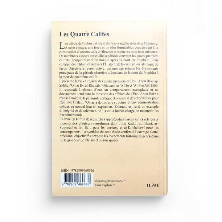 Les Quatre Califes - Hassan Amdouni - Al Qalam