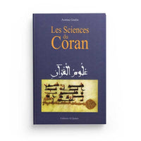 Les Sciences du Coran (Ouloum Al-Qur'an) - Asmaa Godin - Al Qalam - Librairie Al Minhaj