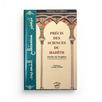 Précis des Sciences du Hadith - Mahmoud At-Tahhan - Al-Qalam - Librairie Al Minhaj