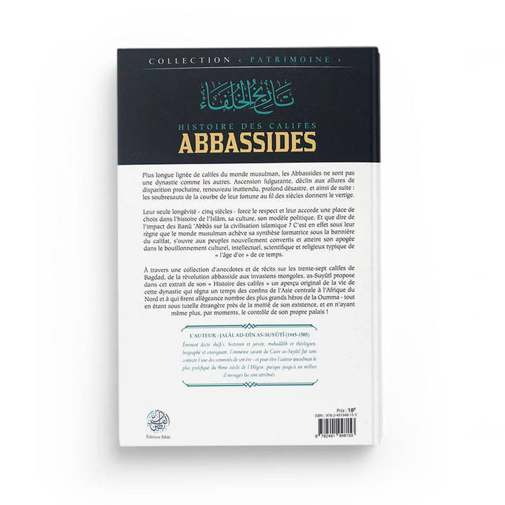 Histoire des califes abbassides - Jalal as-din as-suyuti - Ribat