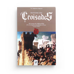 Livre Histoire des Croisades, Tome II, par S.E Djazairi, Édition Ribat, couverture avec titre et illustrations historiques.