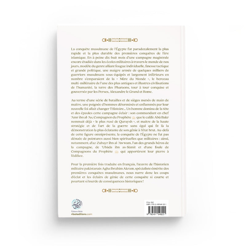 Livre La Conquête Musulmane de l’Égypte d'Agha Ibrahim Akram, édition Ribat, couverture avec titre et visuel du livre.