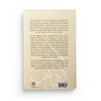 Livre Le Petit Roman d’al-Quds par Issa Meyer, édition Ribat, couverture avec titre et logo de l'éditeur.