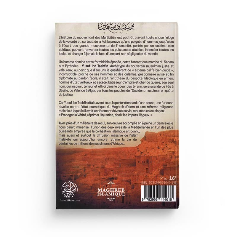 Livre "Le Sultan du Maghreb" d'Issa Meyer, édition Ribat, présentant la vie de Yusuf Ibn Tashfin, couverture avec titre visible.