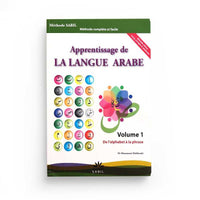 Livre Apprentissage de la langue arabe Volume 1 de Moussaoui Mahboubi, Éditions Sabil, couverture avec alphabet et phrases en arabe.