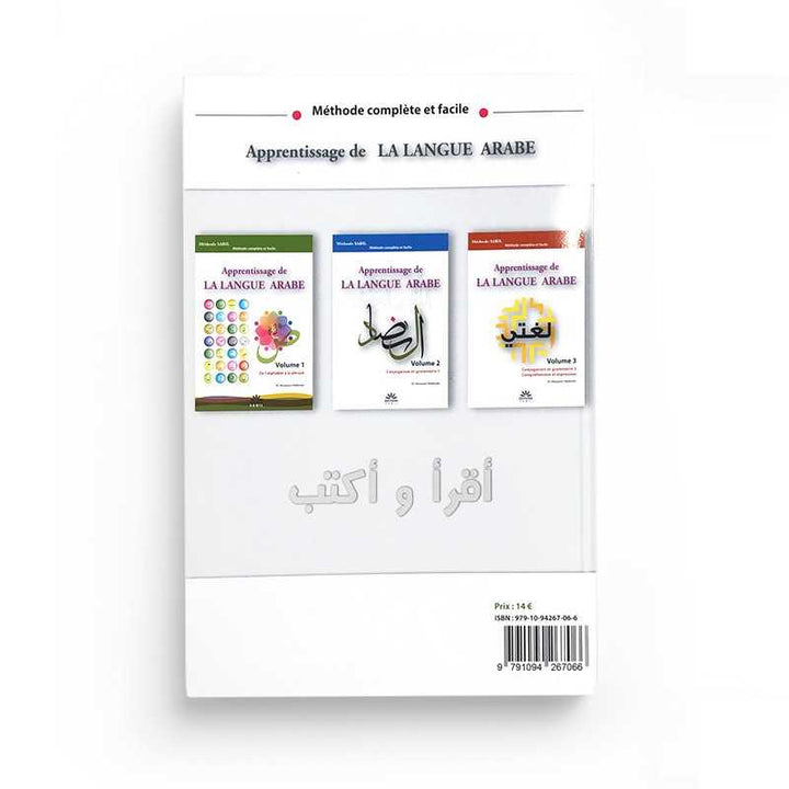 Apprentissage De La Langue Arabe Volume 3 - Éditions Sabil