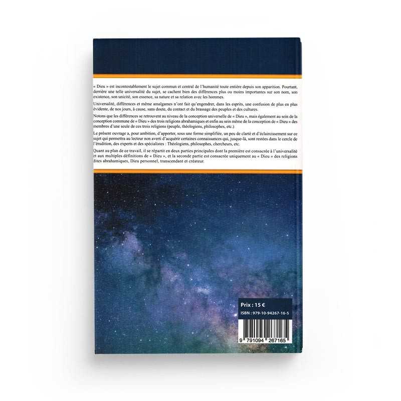 Livre "Clarification à propos de la définition, l'existence et la nature de Dieu" de Dr. Moussaoui, Éditions Sabil, couverture.