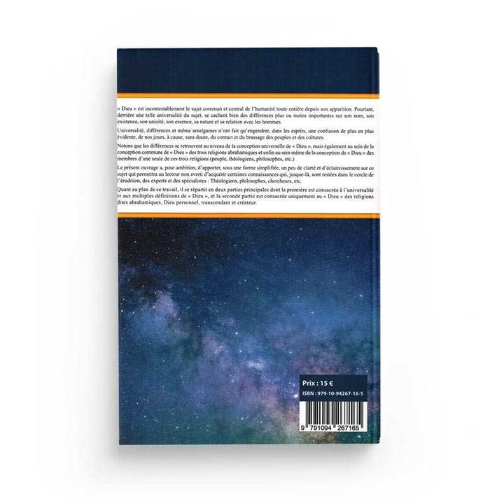 Clarification À Propos De La Définition, L'Existence Et La Nature De Dieu - Dr. Mahboubi Moussaoui - Éditions Sabil