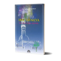 Ibn Taymiyya: Sa Vie Et Son Œuvre - Éditions Sabil - Librairie Al Minhaj
