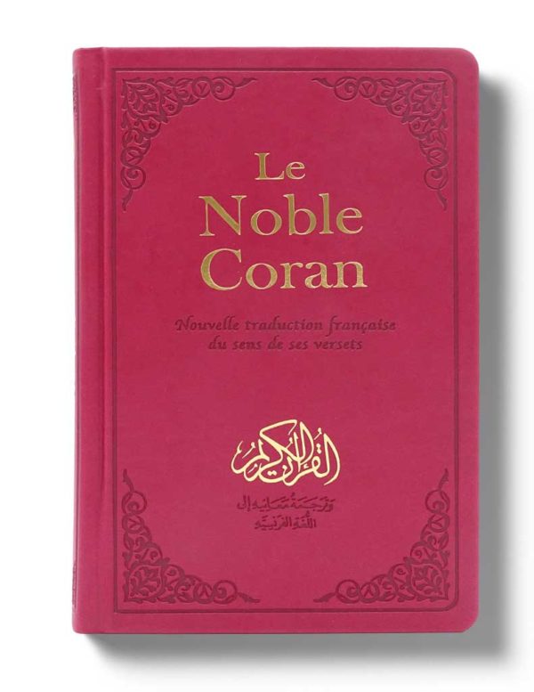 Coran en arabe et français Edition Tawhid, traduction Mohamed Chiadmi, format 14x21 cm, relié en bordeaux.