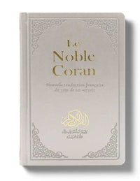 Coran noble en arabe et français, traduction Mohamed Chiadmi, édition Tawhid, format 14x21 cm, couverture bordeaux.