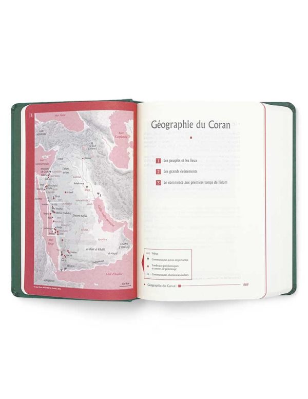 Coran édition Tawhid AR/FR avec traduction de Mohamed Chiadmi, format 14x21 cm, couverture bordeaux.