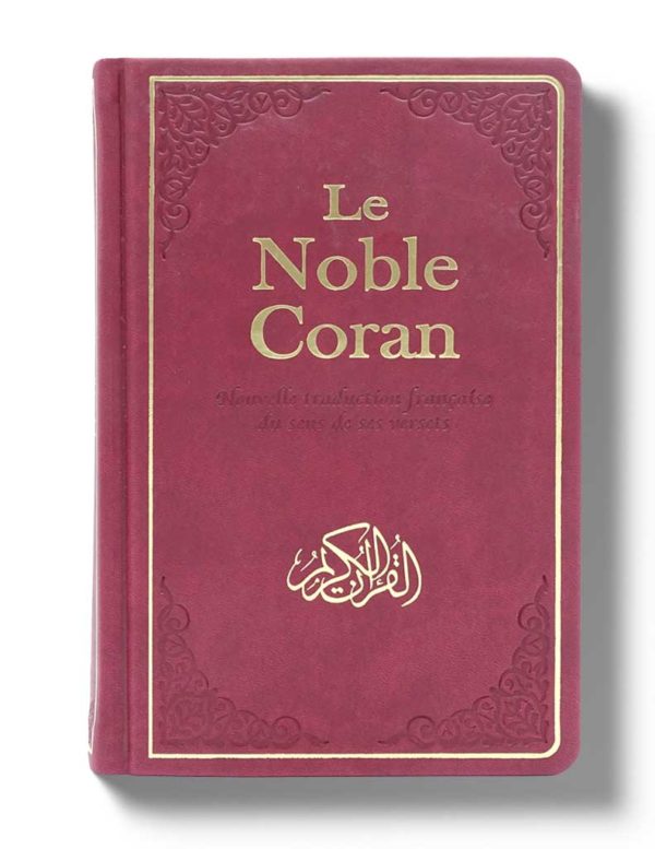 Coran Noble édition Tawhid en arabe et français, traduction Mohamed Chiadmi, format 14x21 cm, relié bordeaux.