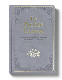 Coran Noble édition Tawhid en arabe et français, traduction Mohamed Chiadmi, format 14x21 cm, relié bordeaux.