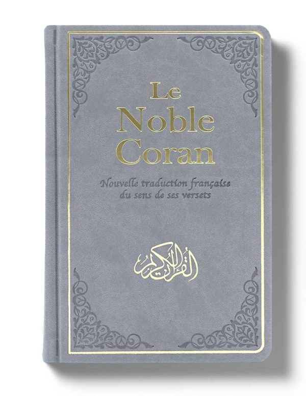 Coran Noble édition Tawhid en arabe et français, traduction Mohamed Chiadmi, format 14x21 cm, relié bordeaux.