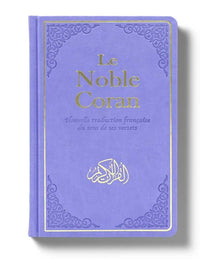 Coran Noble édition Tawhid en arabe et français, traduction Mohamed Chiadmi, format 14x21 cm, relié bordeaux.