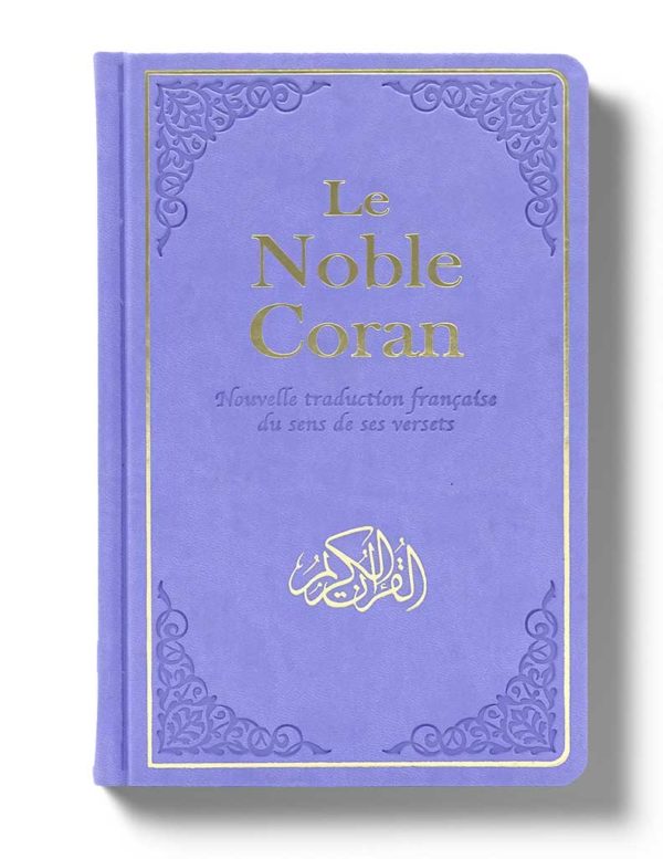 Coran Noble édition Tawhid en arabe et français, traduction Mohamed Chiadmi, format 14x21 cm, relié bordeaux.