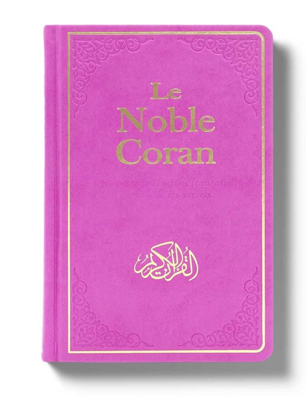 Coran Noble Edition Tawhid, version arabe-français avec traduction Mohamed Chiadmi, format 14x21 cm, relié en bordeaux.