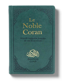 Coran Noble Edition Tawhid en arabe et français, traduction Mohamed Chiadmi, format 14x21 cm, livre religieux en bordeaux.