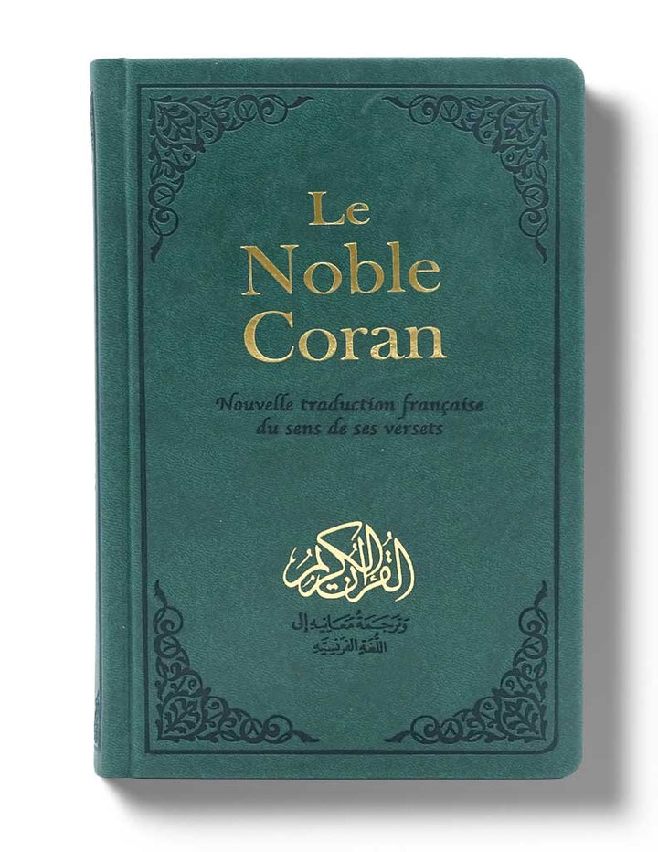 Noble Coran Version  Arabe/Français - Traduction Mohamed Chiadmi - Edition Tawhid Format: 14x21 cm