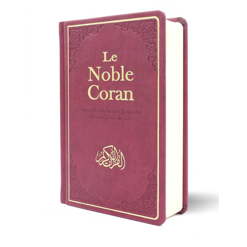 Coran Noble Edition Tawhid en arabe et français, traduction Mohamed Chiadmi, format 14x21 cm, relié bordeaux.