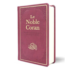 Coran Noble Edition Tawhid en arabe et français, traduction Mohamed Chiadmi, format 14x21 cm, relié bordeaux.