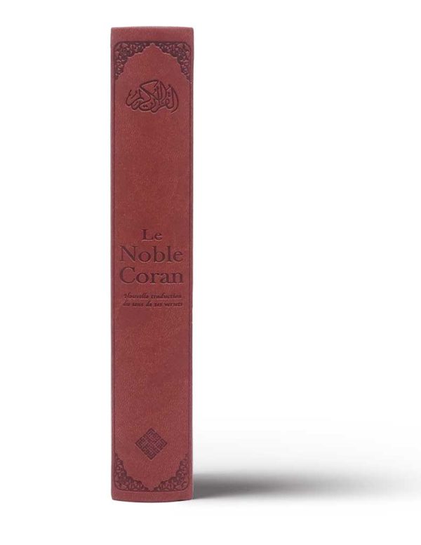 Coran en français, traduction de Mohamed Chiadmi, édition Tawhid, format 14x21 cm, couverture avec titre Noble Coran.