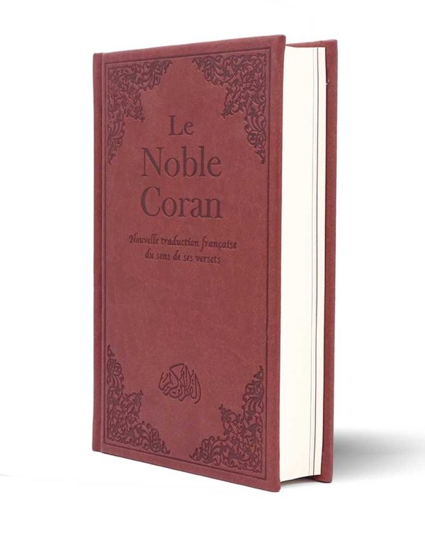 Coran en français, édition Tawhid, traduction Mohamed Chiadmi, format 14x21 cm, livre religieux, couverture avec titre Noble Coran