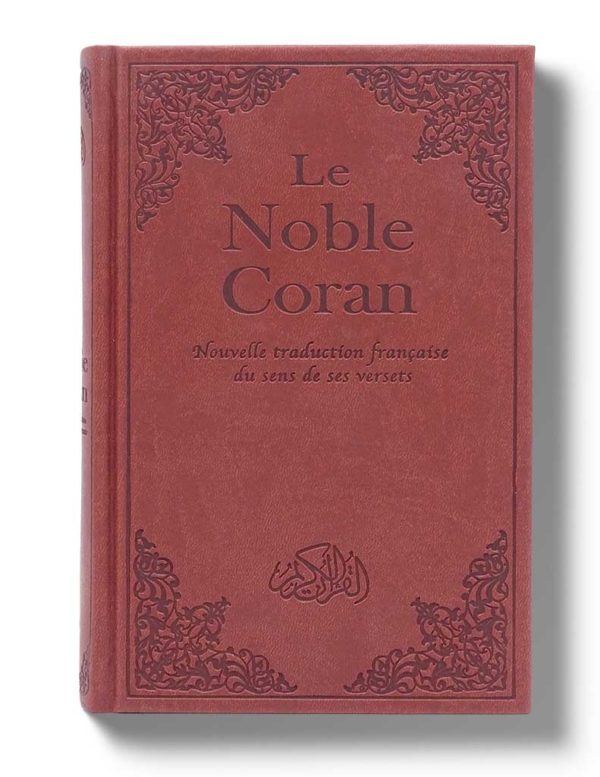 Coran en français Edition Tawhid, traduction Mohamed Chiadmi, format 14x21 cm, couverture avec titre Noble Coran.
