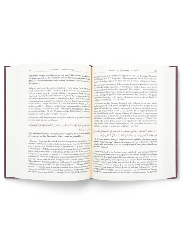 Tafsir Le Laurier de l’Exégèse Coranique, 3 tomes, édition Tawhid, livres religieux en français avec couvertures illustrées.