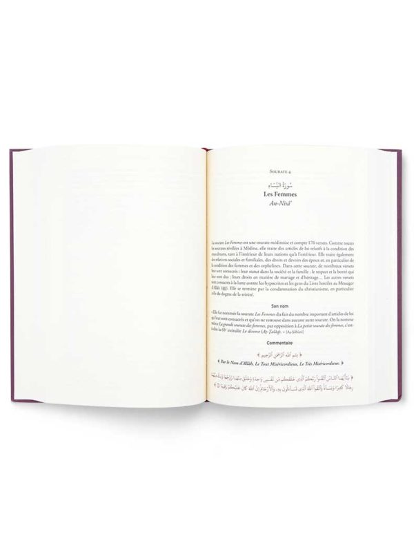 Trois tomes du Tafsir Le Laurier de l’exégèse coranique, édition Tawhid, livres religieux en français avec couvertures illustrées