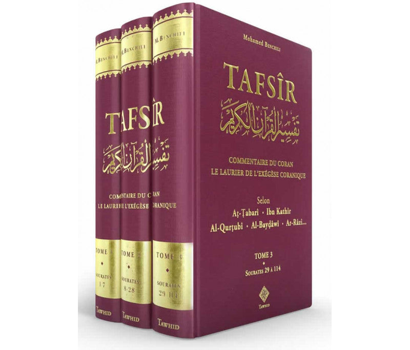Trois tomes du Tafsir Le Laurier de l’Exégèse Coranique par Edition Tawhid, livres en français avec titres visibles.