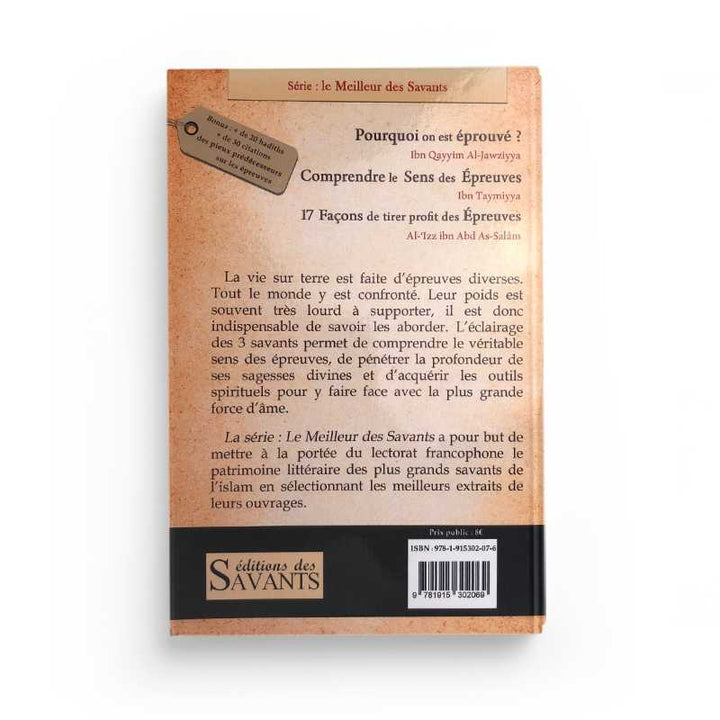 Compilation De 3 Livrets Sur Les Épreuves - Ibn Qayyim, Ibn Taymiyya Et Al Izz Abd As-Salam - Éditions Des Savants