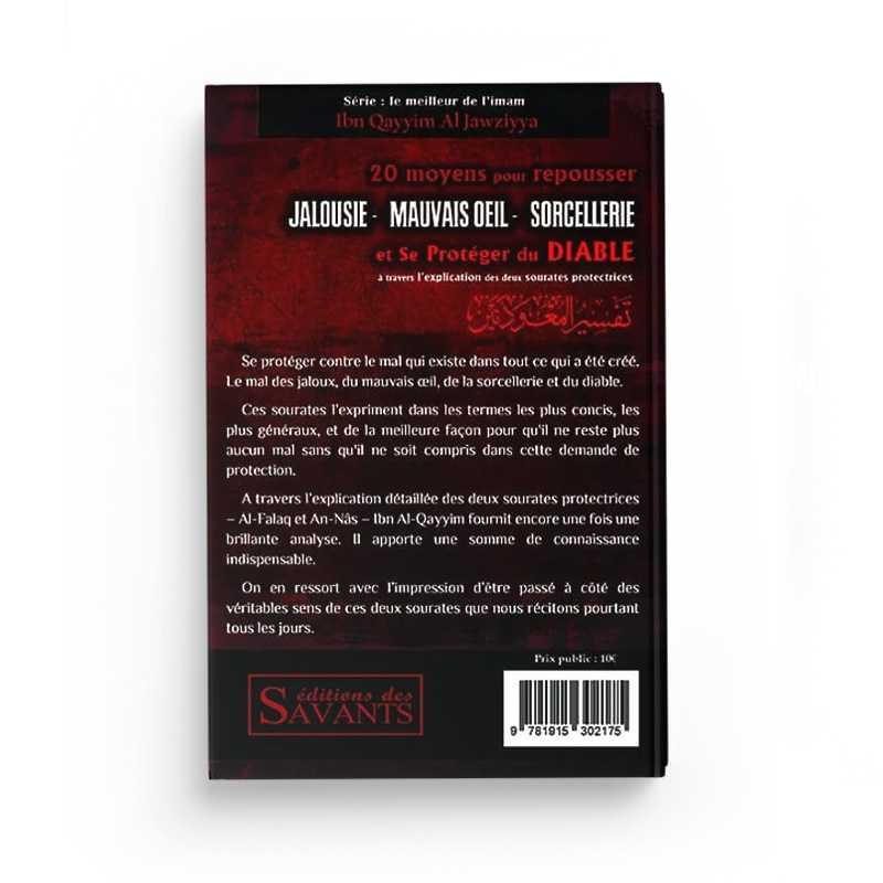 Book cover of Éditions Des Savants's "Jalousie, Mauvais Œil, Sorcellerie" showing title and author details.
