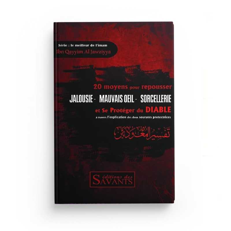 Book cover of "Jalousie, Mauvais Œil, Sorcellerie" by Éditions Des Savants, featuring mystical symbols and title text.
