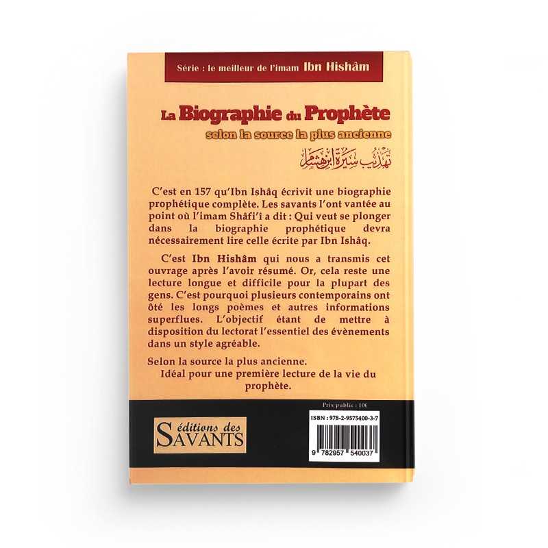 Livre "La biographie du Prophète" selon Ibn Hisham par Éditions des Savants, couverture avec titre et logo en jaune.