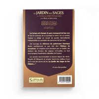 Livre "Le Jardin des Sages & Les Vertus des Nobles Personnages" d'Ibn Hibban, Éditions Des Savants, couverture avec titre en français.