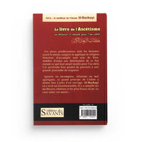 Le livre de l'ascétisme ou délaisser ce monde pour l'au-delà - Al Bayhaqi - Éditions des Savants - Librairie Al Minhaj