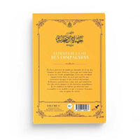 Extraits De La Vie Des Compagnons TOME 2 - Abd Ar-Rahman Ra'fat Al-Basha - Librairie Al Minhaj