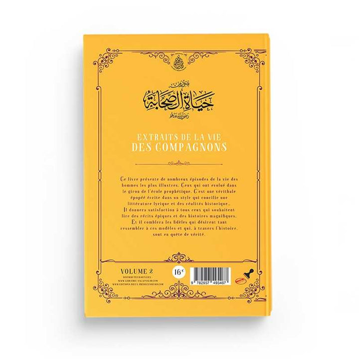 Extraits De La Vie Des Compagnons TOME 2 - Abd Ar-Rahman Ra'fat Al-Basha