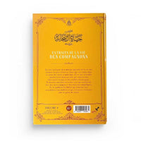 Extraits De La Vie Des Compagnons TOME 4 - Abd Ar-Rahman Ra'fat Al-Basha - Librairie Al Minhaj