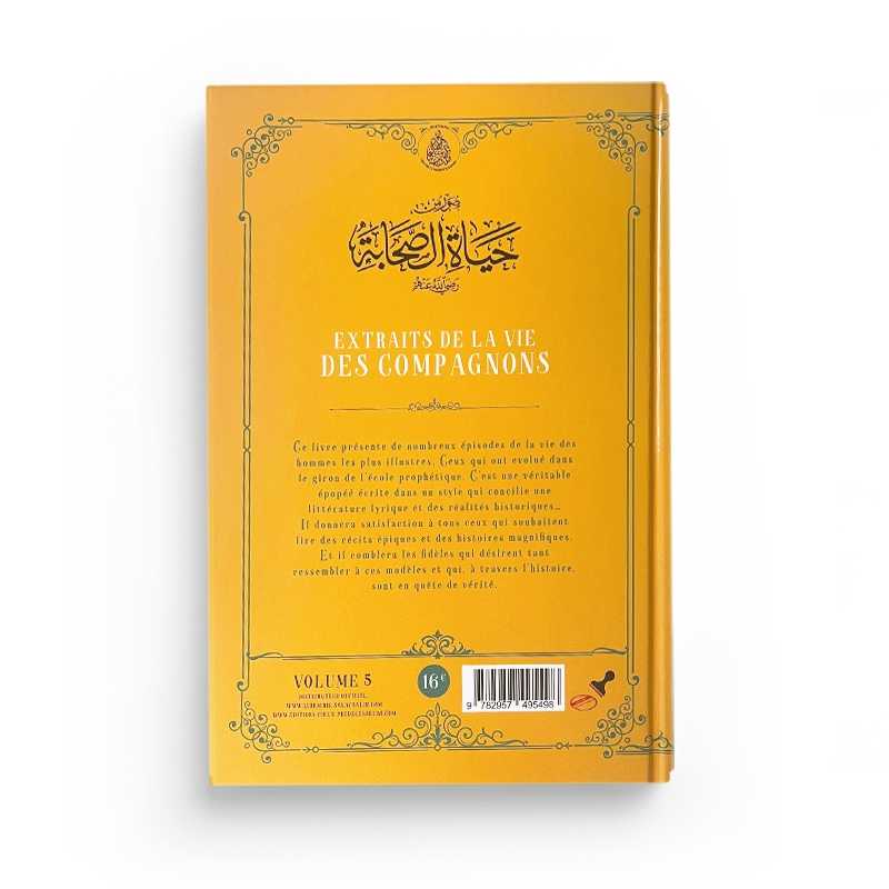 Livre Extraits de la Vie des Compagnons Tome 5 d'Abd Ar-Rahman Ra'fat Al-Basha, publié par Éditions Pieux Prédécesseurs, couverture visible