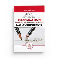 L'Explication Des Erreurs Les Plus Répandues Dans La Communauté - Shaykh Salih Al-Shaykh - Librairie Al Minhaj