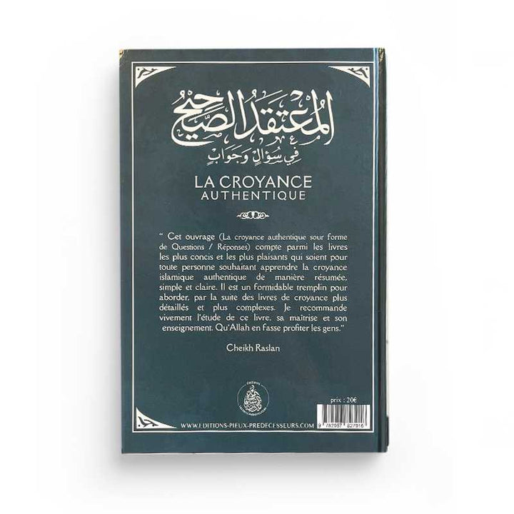 La Croyance Authentique Sous Forme De Questions Réponses - Raslan - Bleu - Pieux Prédécesseurs