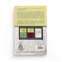 Livre La Pudeur N°15 de Cheikh Raslan, Éditions Pieux Prédécesseurs, avec couverture illustrée visible en photo.