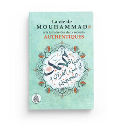 Book cover of "La Vie de Mouhammad" by Rachid Maach, published by Éditions Pieux Prédécesseurs.