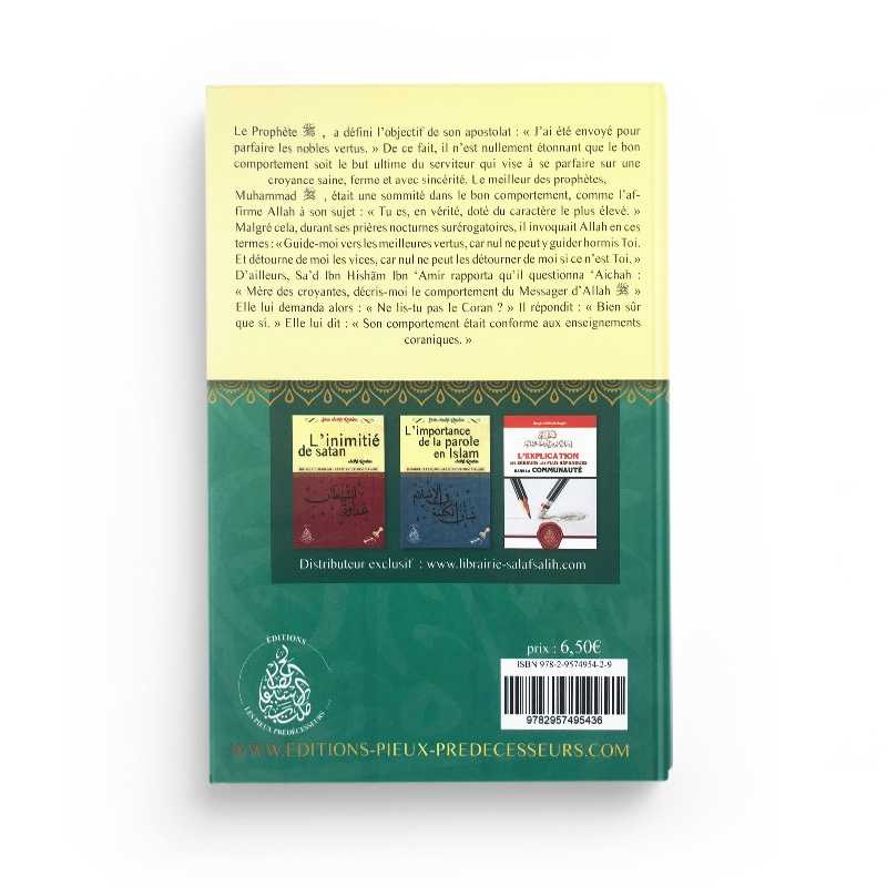 Livre Le Bon Comportement N°1 de Mohammed Said Raslan, publié par Éditions Pieux Prédécesseurs, avec couverture illustrée.