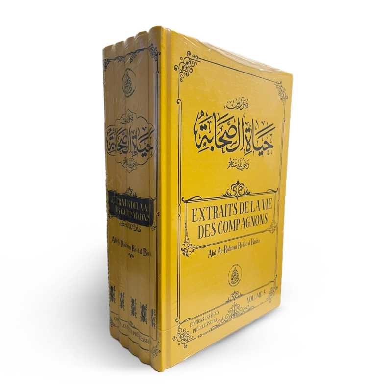 Pack de 5 volumes du livre "Extraits de la vie des compagnons" d'Abd Ar-Rahman Ra'fat Al-Basha, publié par Éditions Pieux Prédécesseurs.