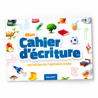 Cahier d'écriture pour apprendre l'alphabet arabe, par Educatfal, avec lettres arabes tracées sur page blanche pour l'apprentissage.