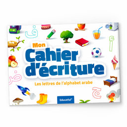 Cahier d'écriture pour apprendre l'alphabet arabe, avec lettres arabes tracées, par Educatfal, pour l'apprentissage de la langue arabe.
